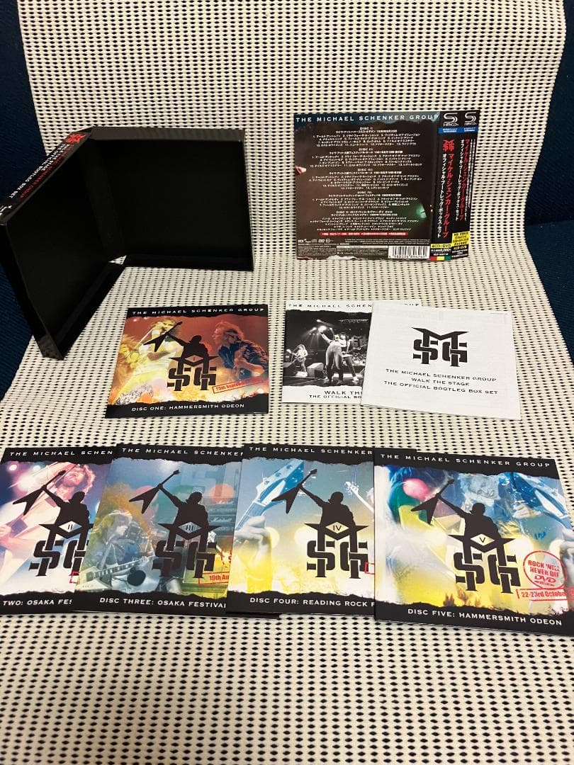 マイケル・シェンカー・グループ「オフィシャル・ブートレッグ・ボックス・セット」