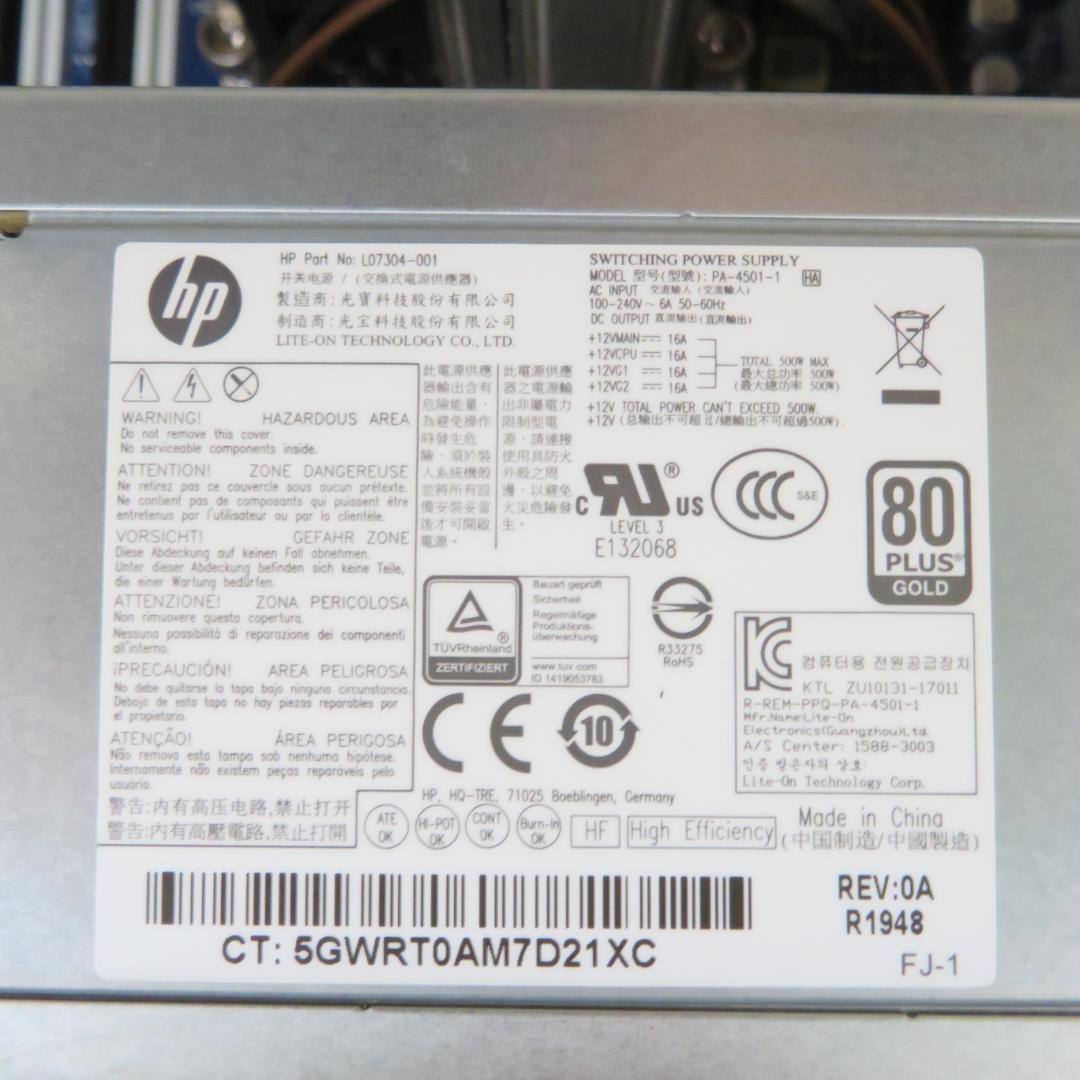 ミニPC Z2 G4 XEON E-2224G/SSD256GB HDD500GB