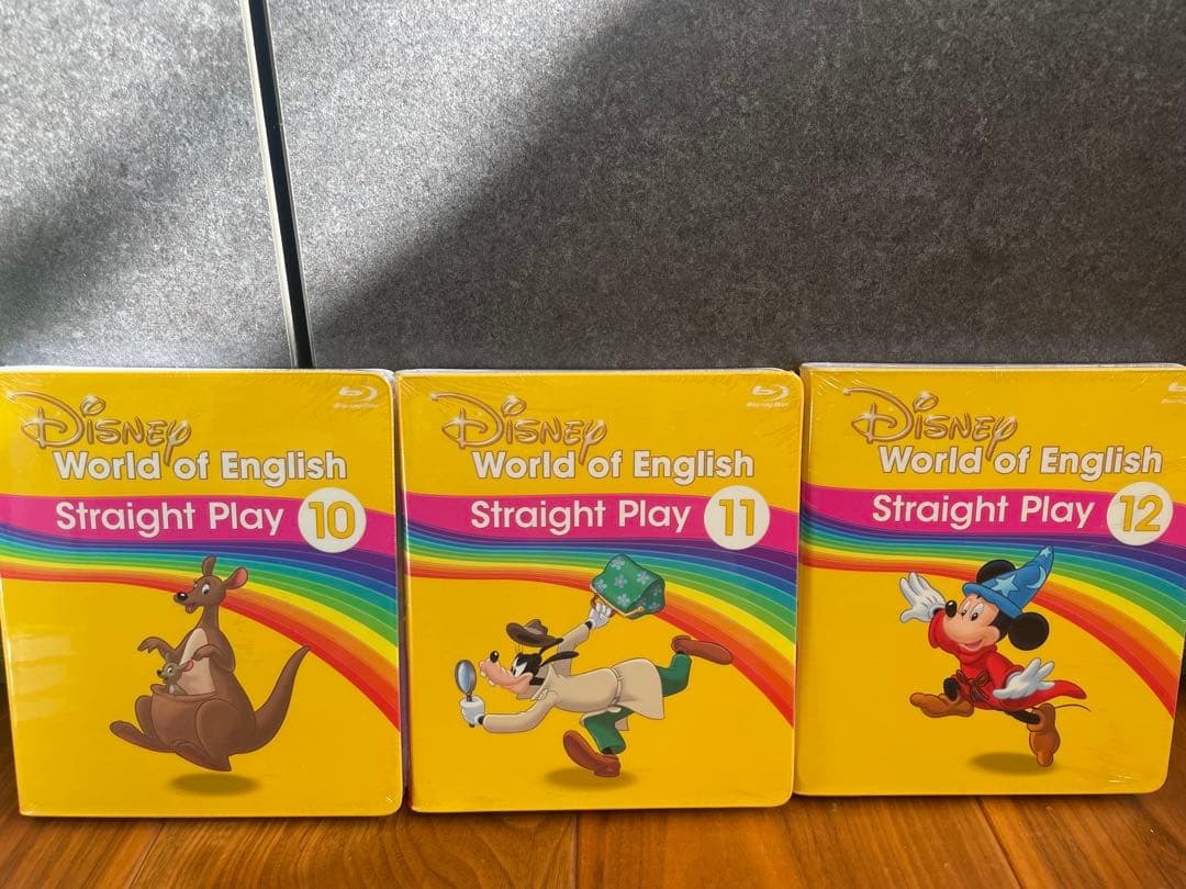 Disney World of English 教材セット