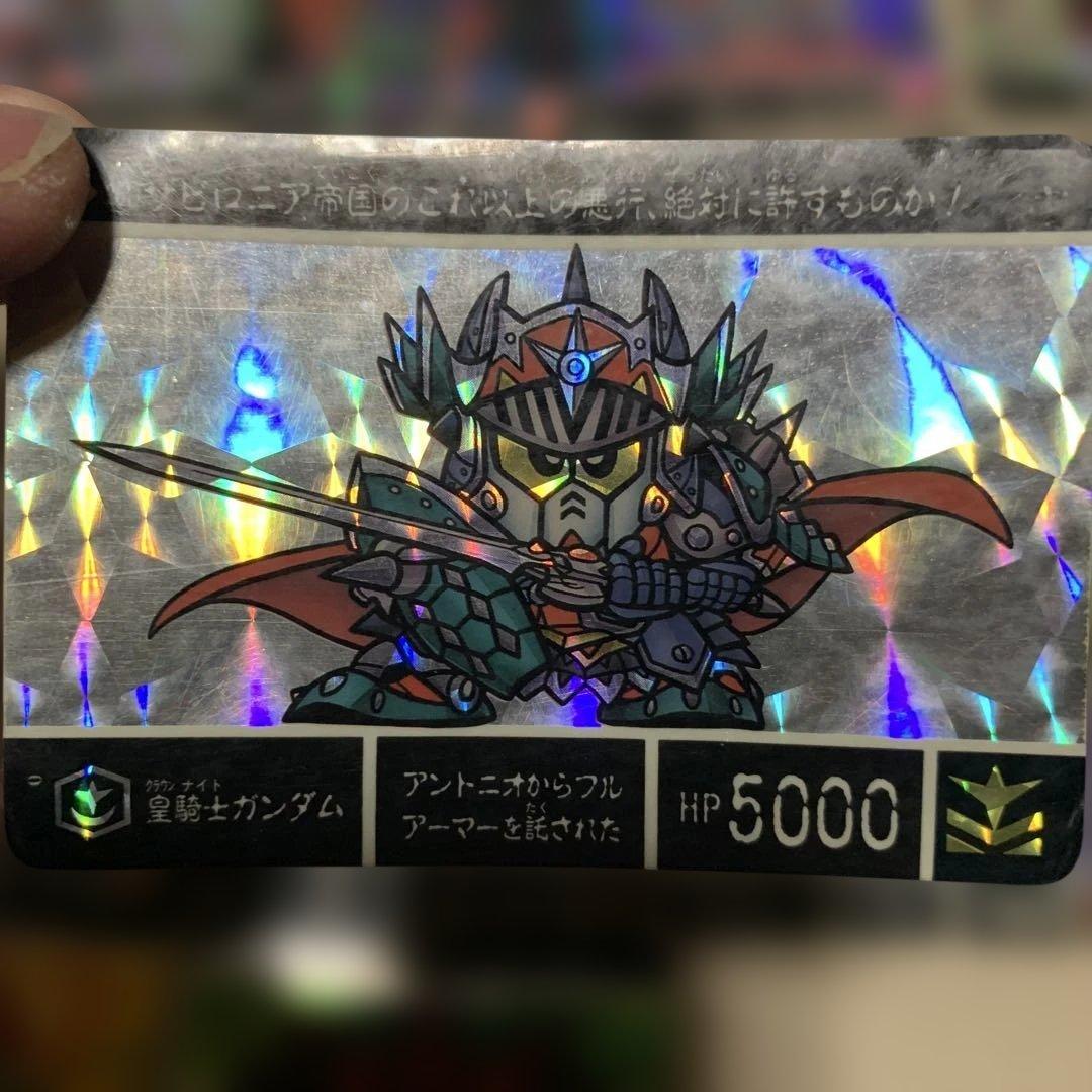 SDガンダム外伝 カードダス 18枚セット 円卓の騎士