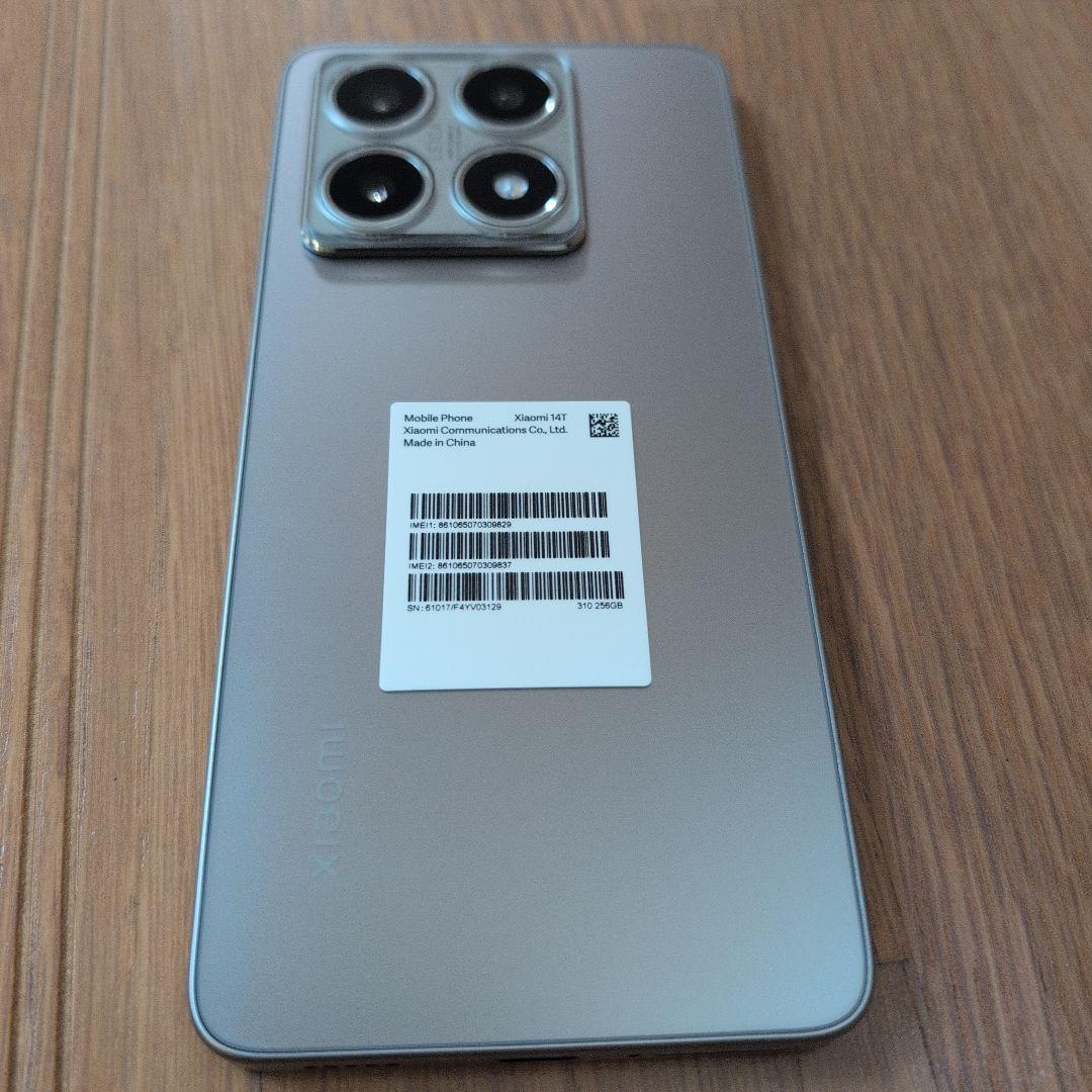 Xiaomi14T チタングレー　 スマートフォン 本体 シルバー