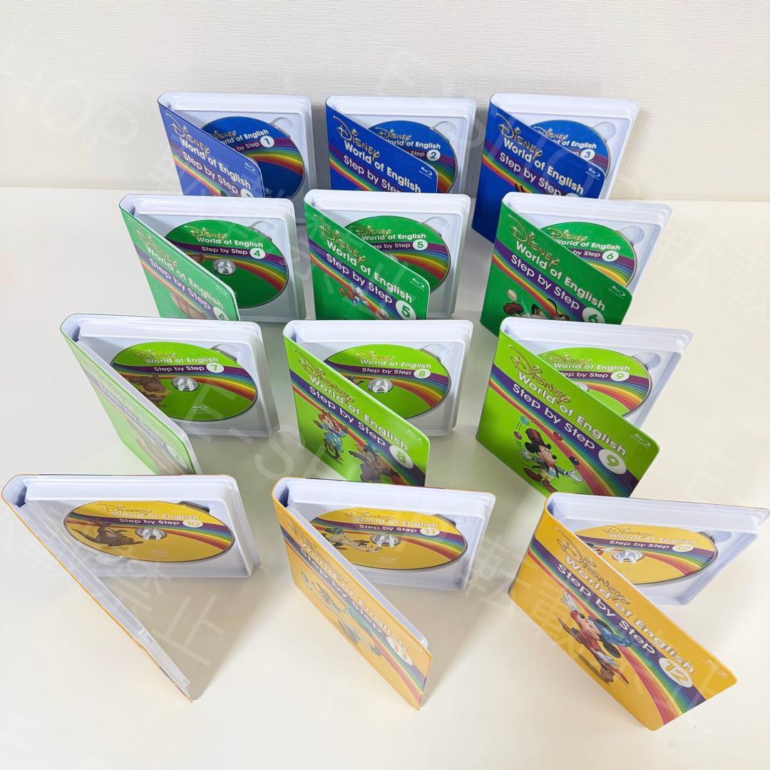 2023年最新版　DWE メインプログラム　フルセット　ディズニー英語　m932