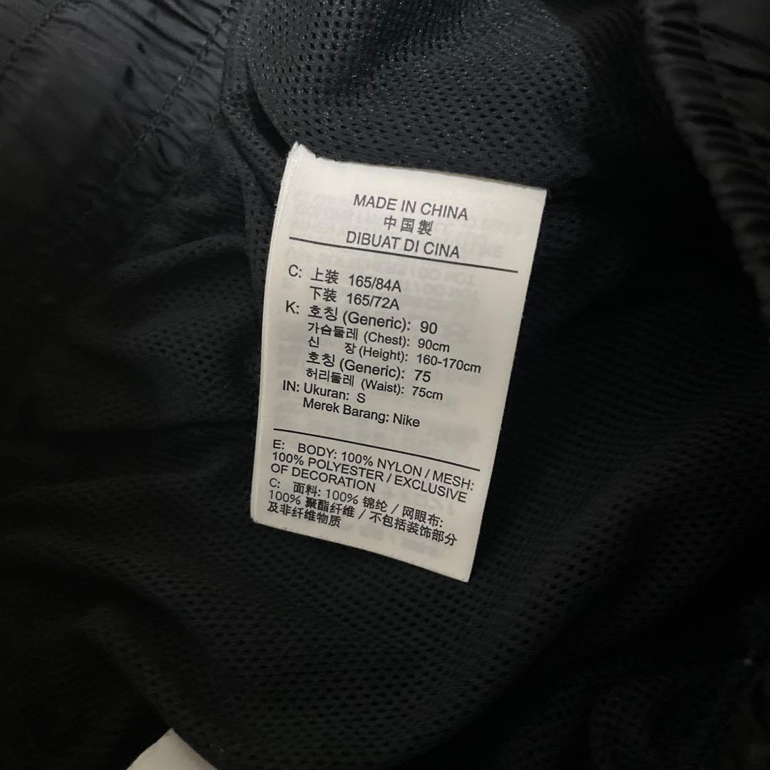 nike セットアップ NSW SPE LND ウーブン トラックスーツ