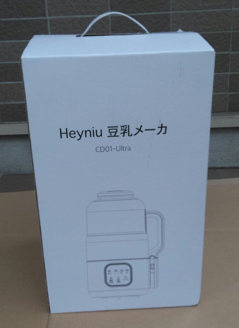 新品未使用品 豆乳メーカー スープメーカー 大容量約1000ml