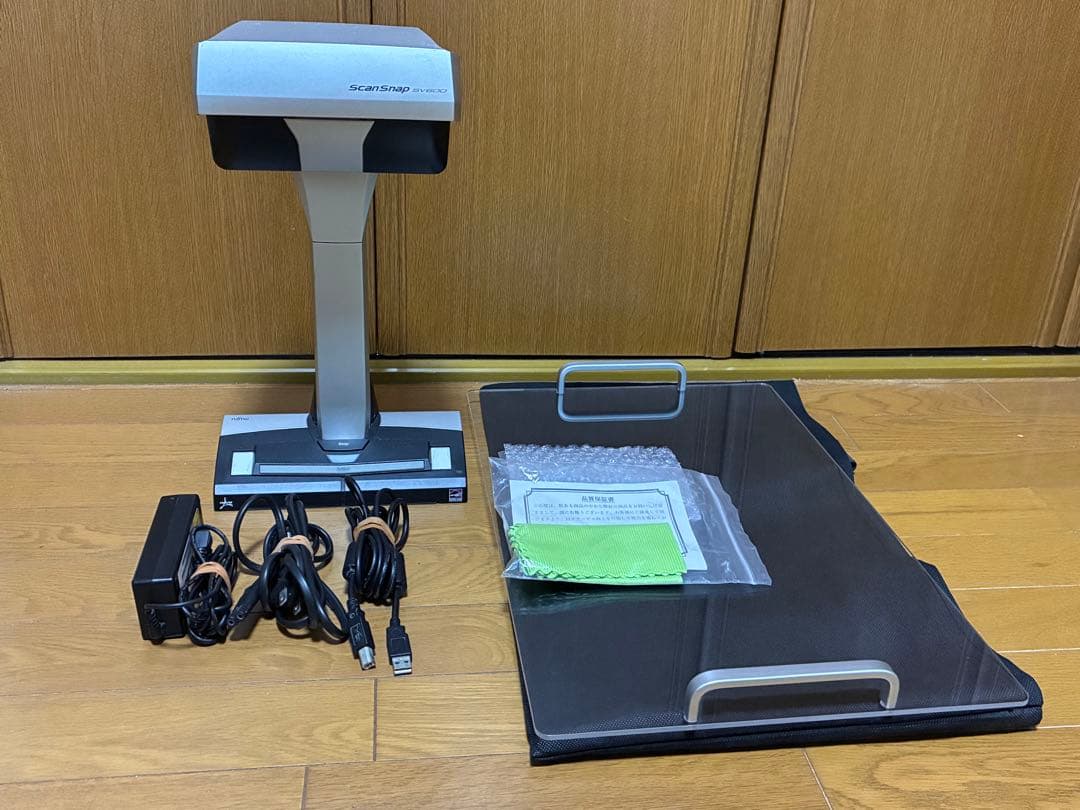 ScanSnap SV600 ドキュメントスキャナー、ブックプレッサー付属