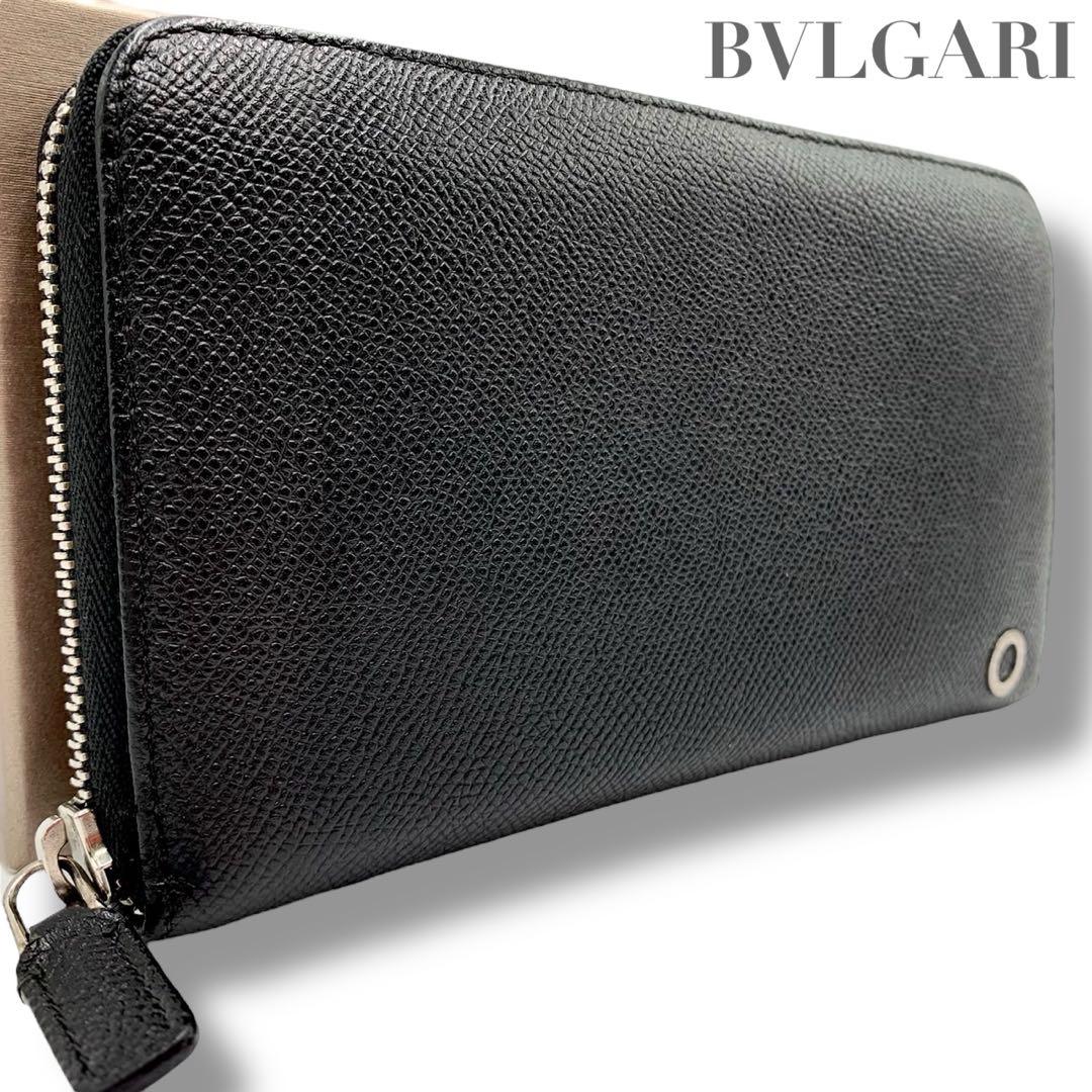 RFID搭載・現行✨ブルガリ マン 長財布 ラウンドファスナー ビーゼロワン 黒