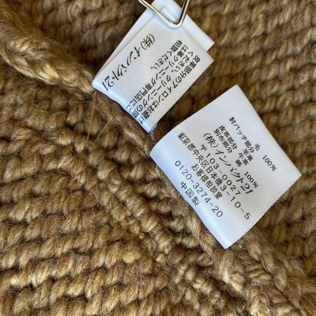 定価10万　希少　ラルフローレン　ハンドニットロングカーディガン　ダッフル　M