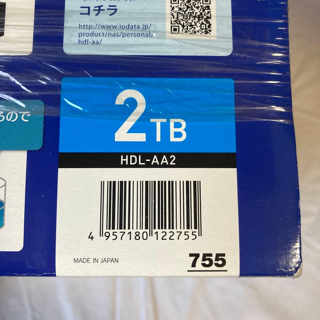 I-ODATA LAN DISK HDL-AA デュアルコアCPU 2TB