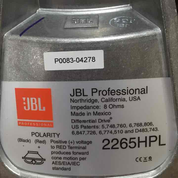 JBL スピーカー