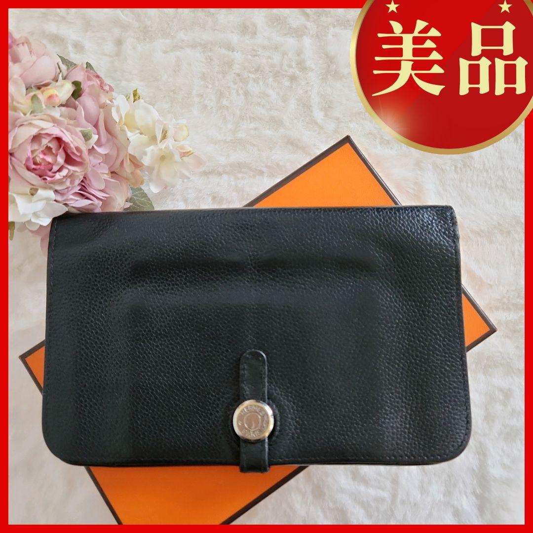 CHIWATERIA✨正規品美品✨ HERMÈSエルメスドゴンGM