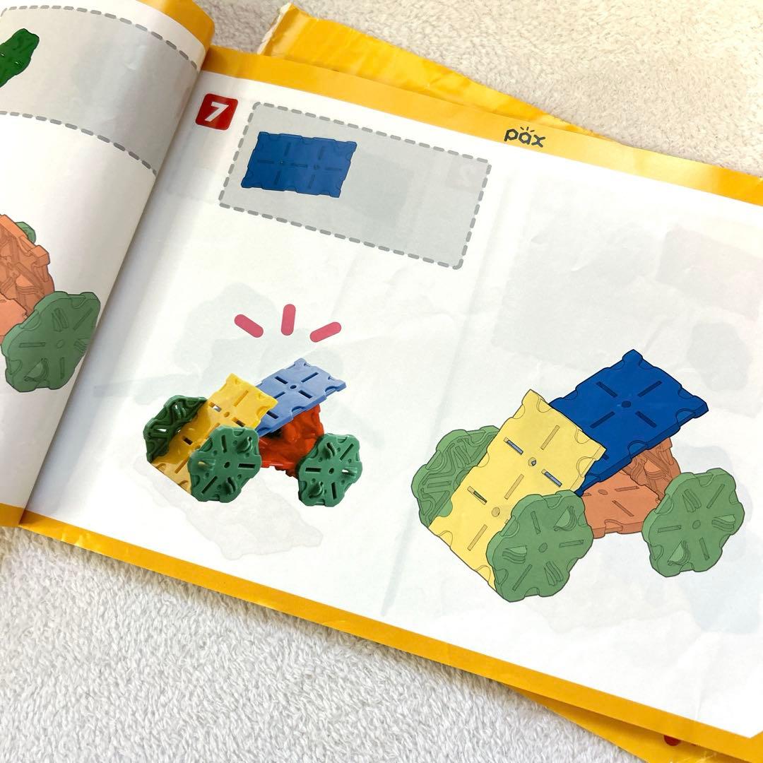 ラキュー パックス 264 コンテナボックス付き