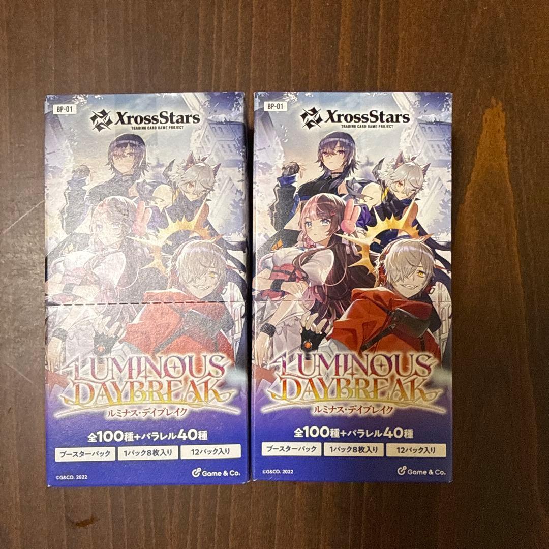 その他 Xross Stars BP-01 Luminous Daybreak 2box