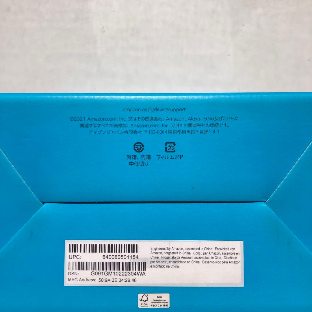 新品　Amazon アマゾン Echo Show 8 第2世代 エコーショー8