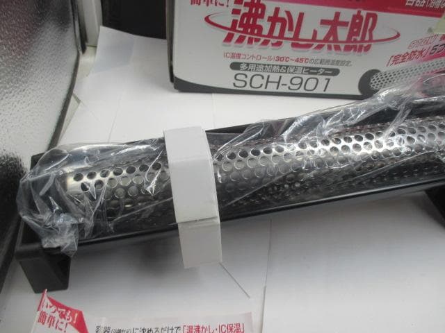 ほぼ未使用　SUNART 沸かし太郎ヒーター SCH-901