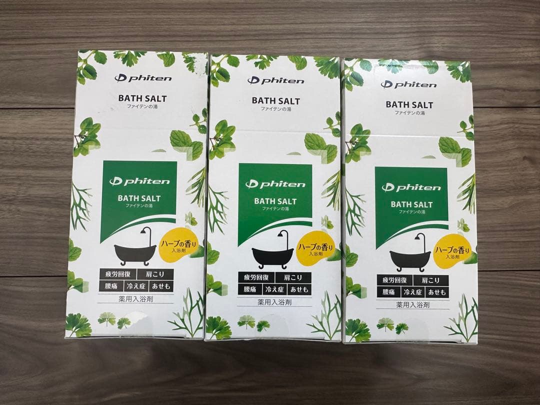 Phiten 薬用 ファイテンの湯 入浴剤 バスソルト 30包 3箱セット 新品
