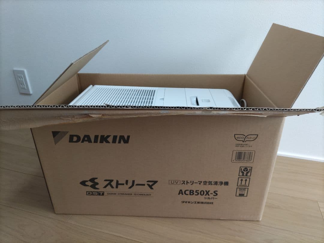 ダイキン　空気清浄機　ACB50X-S　未使用