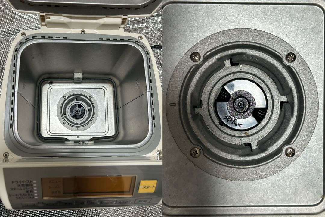 Panasonic ホームベーカリー コンパクトSD-BMS151-SW