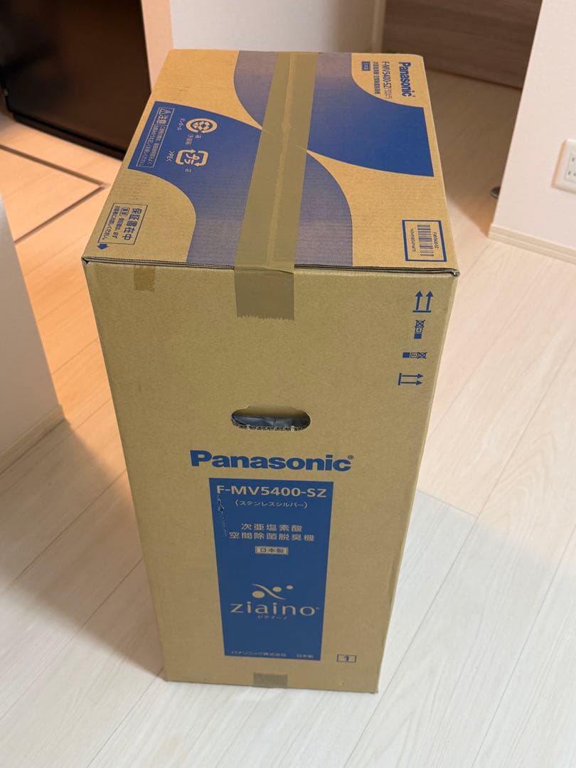 【新品】 Panasonic F-MV5400-SZ ジアイーノ 空間除菌脱臭