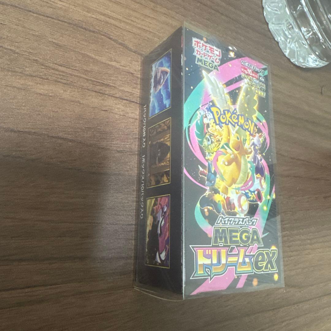 新春限定！14999→9999円！MEGAドリーム EX 1BOX