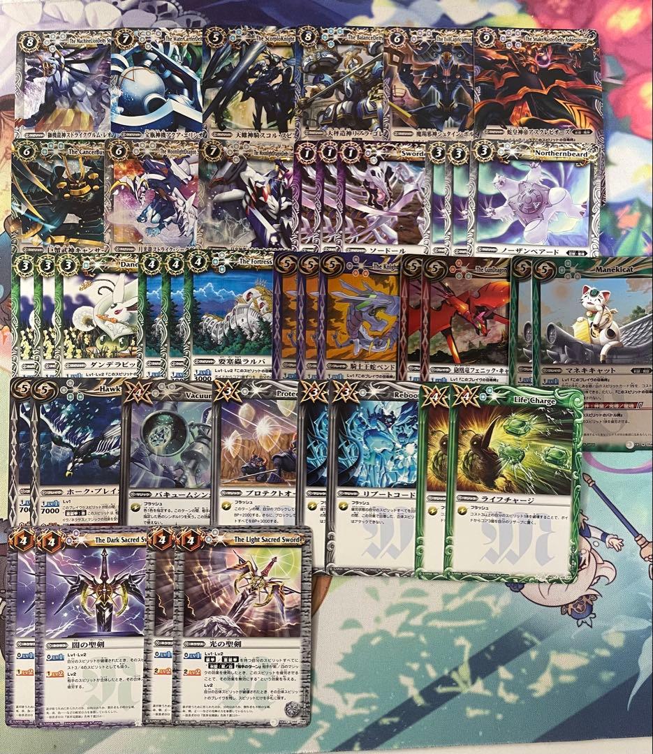 バトスピ アニメ ブレイヴ 最終回 弾 バローネ デッキ セット 初期 レリーフ