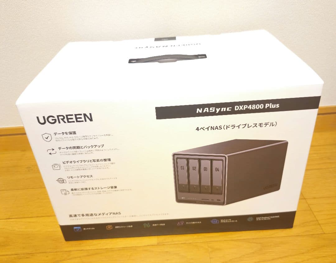 UGREEN NASync DXP4800 Plus 4ベイNAS