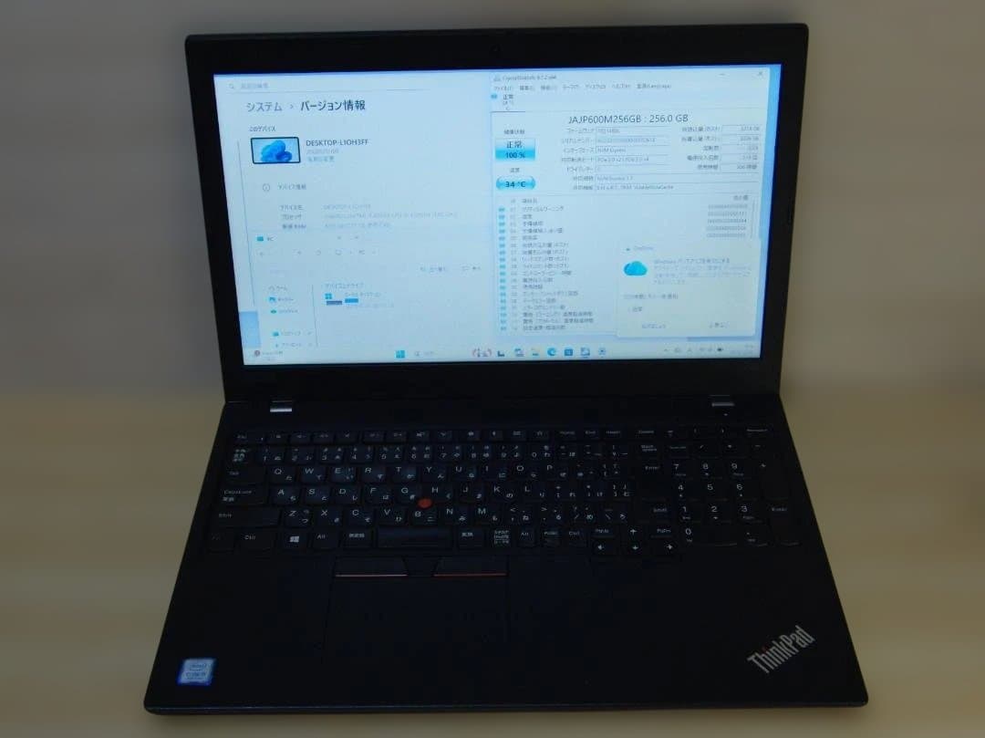 ノートPC Lenovo L590 i5-8265U, 8GB