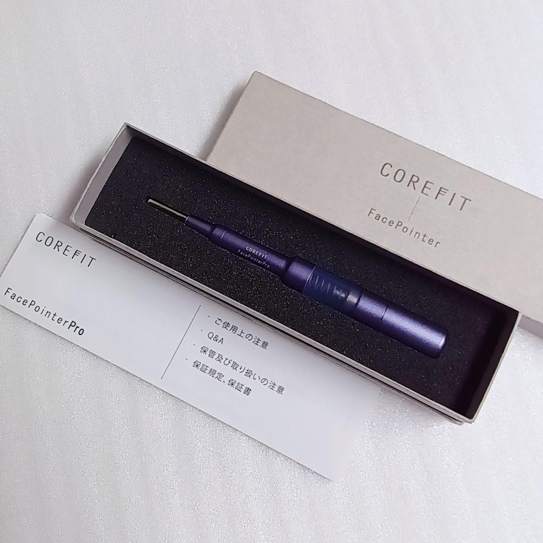 COREFIT フェイスポインタープロ Face-Pointer Pro