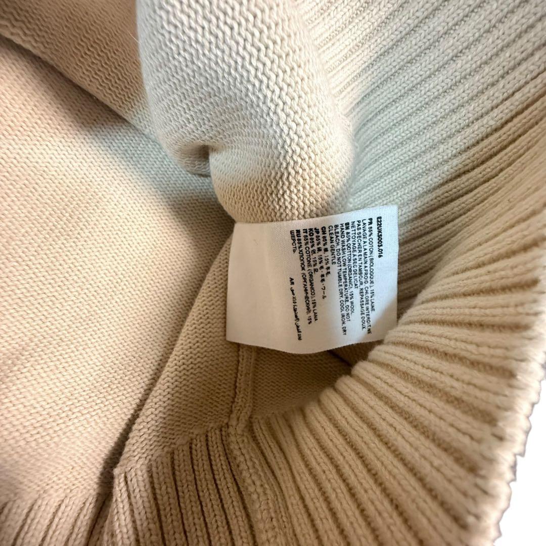 ami paris アミパリ ニット ベージュ　Lサイズ