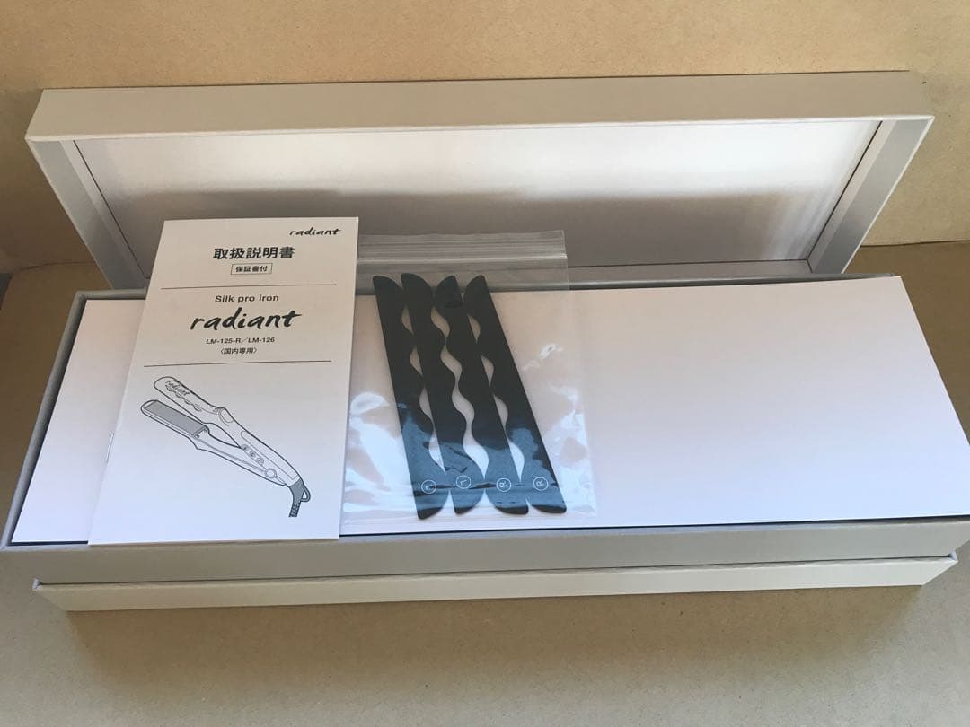 新品未使用　新型　Newラディアント　シルクプロテインアイロン　28mm