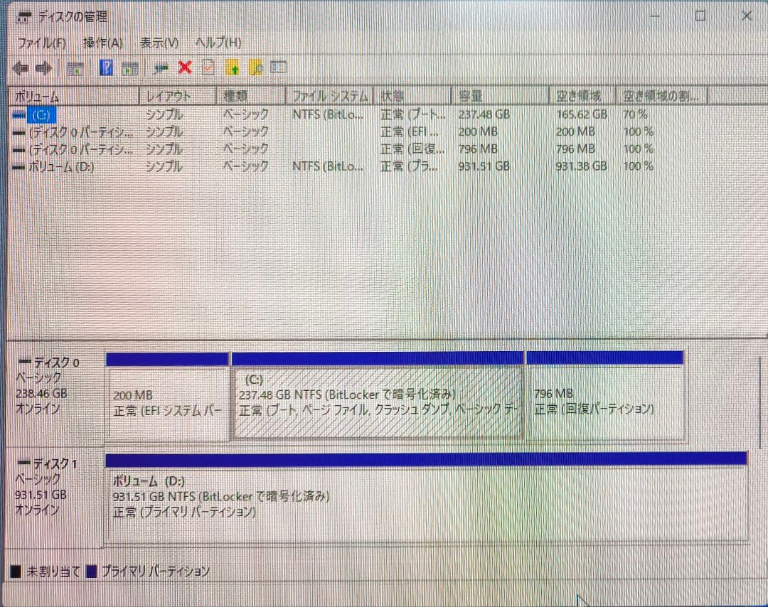 NEC Mate i5-10400 GT1030搭載 16G 256G＋1T