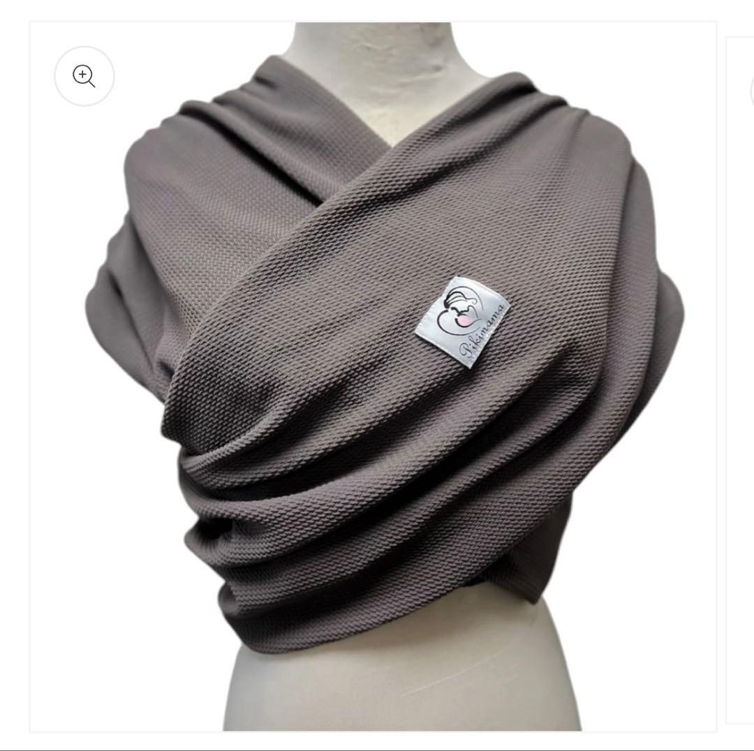 Pikimama スリング