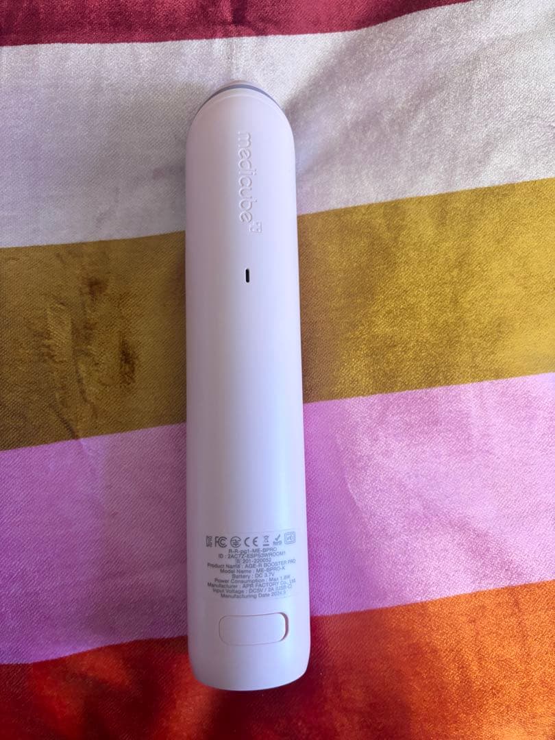 【箱付き美品】　メディキューブ AGE-Rブースタープロ　ピンク