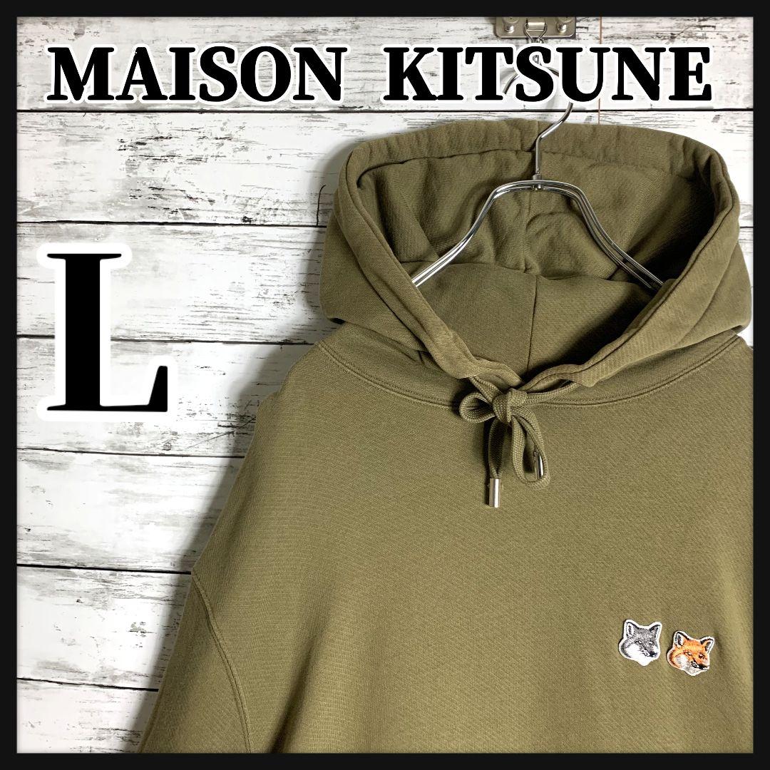 874【激人気】メゾンキツネ☆ワッペンロゴ入りパーカー　2匹フォックス