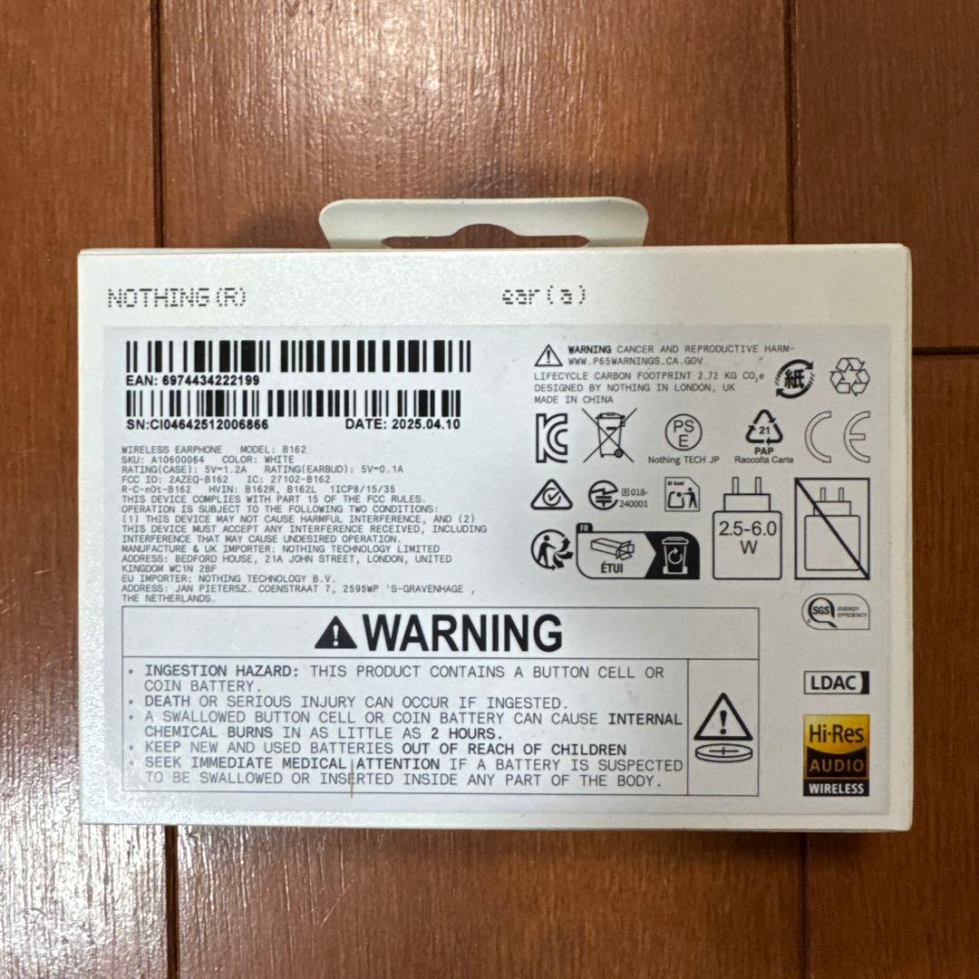 【正規品】nothing ear(a)
