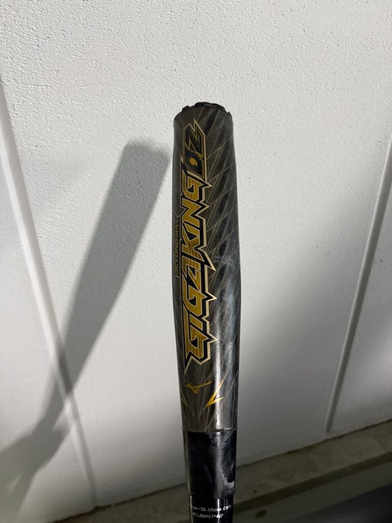 ビヨンドマックスギガキング02