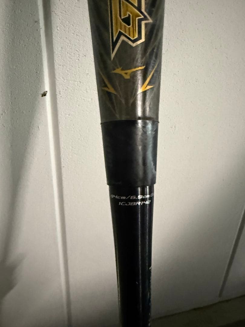 ビヨンドマックスギガキング02