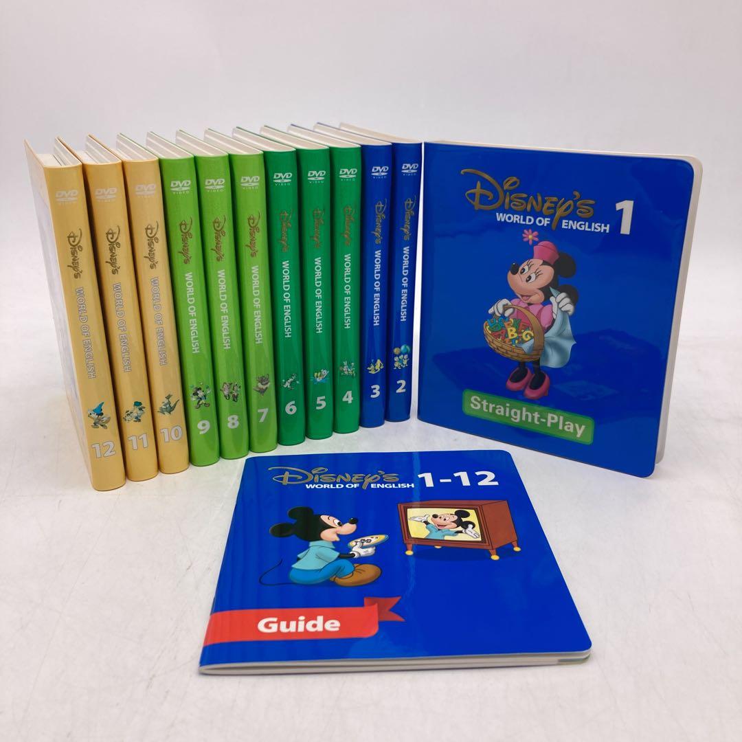 ストレートプレイ DVD　新子役　字幕あり　ディズニー英語システム　406205