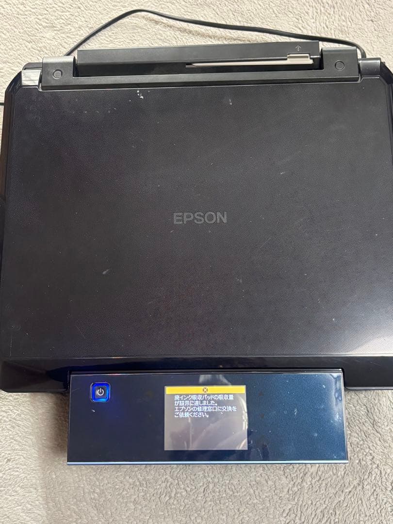 EPSON エプソン　EP-806AB プリンター ジャンク品