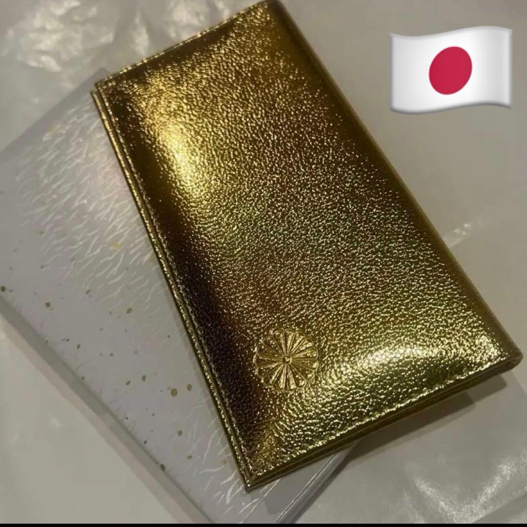本物保証　日本皇室菊紋章入黄金革長財布　ゴールド 天然皮革 新品　金運up
