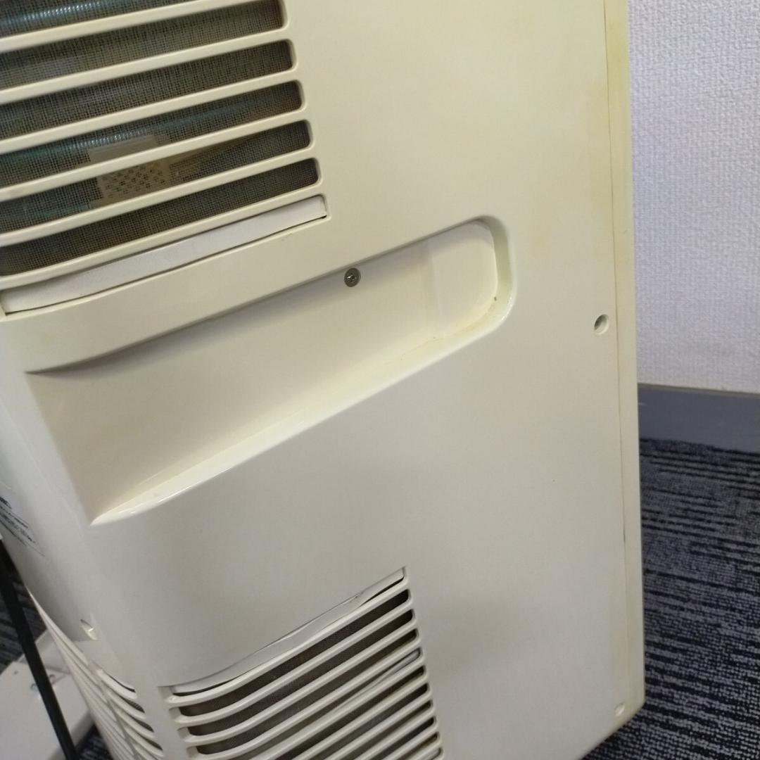 【NAKATOMI/移動式エアコン/MAC-20/Ver.3/スポットクーラー】