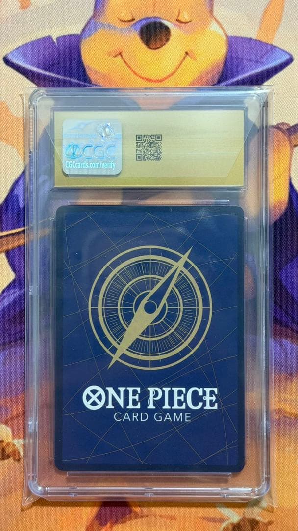 CGC10 PRISTINE ルフィ 【プロモ】【モスバーガー】 PSA10以上