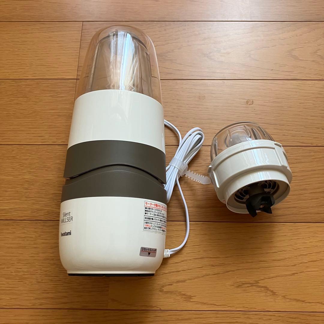 【美品】イワタニ サイレントミルサー IFM-S30G