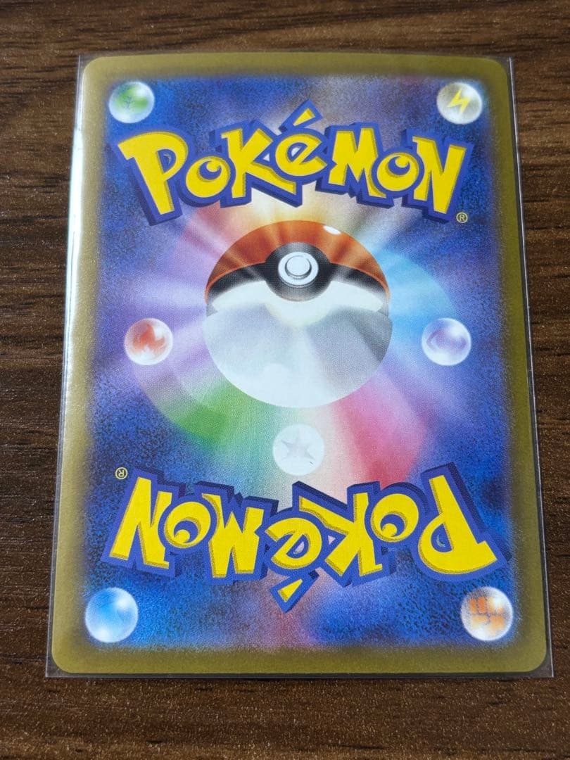 ポケモンカードゲーム　メガゲンガーex MA エラーカード+ゲンガー・ゴースト