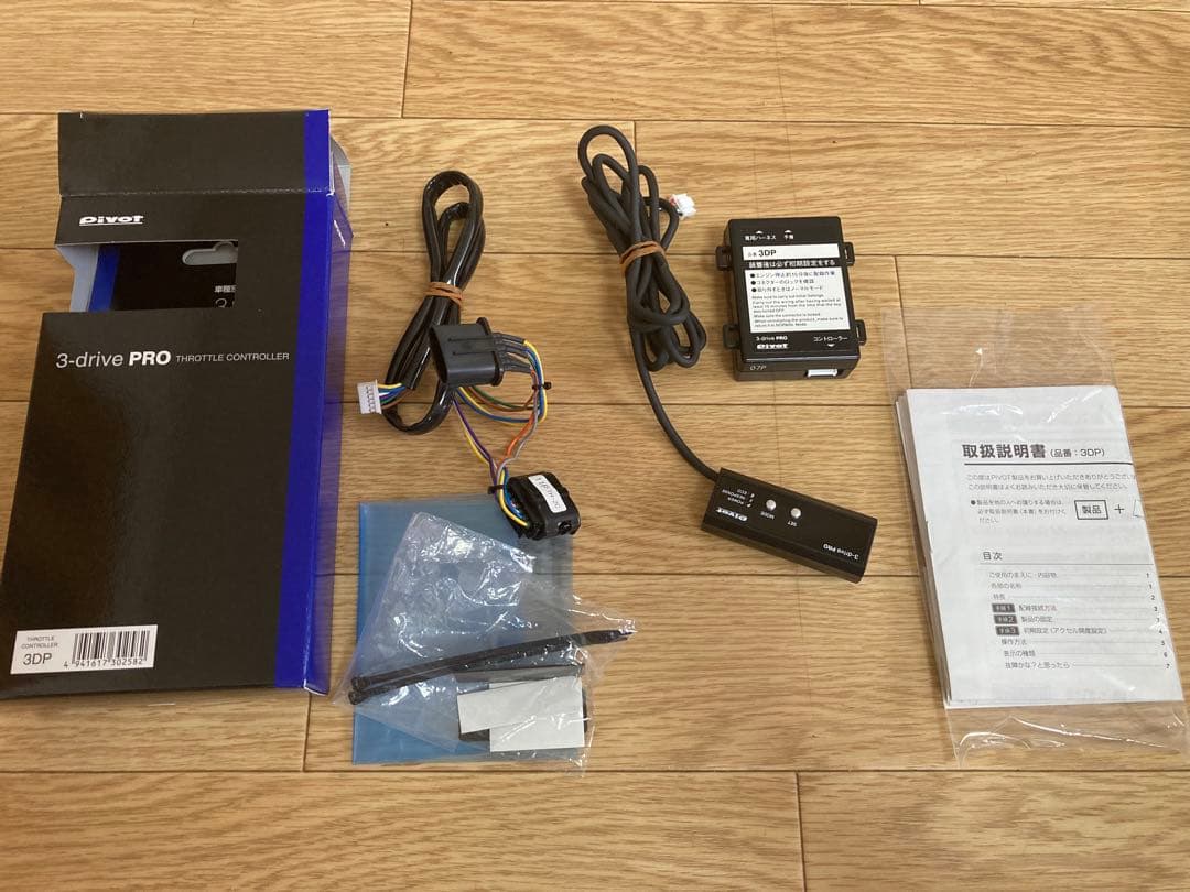 ジムニー　JB64 スロコン　pivot 3-drive-pro ハーネスセット