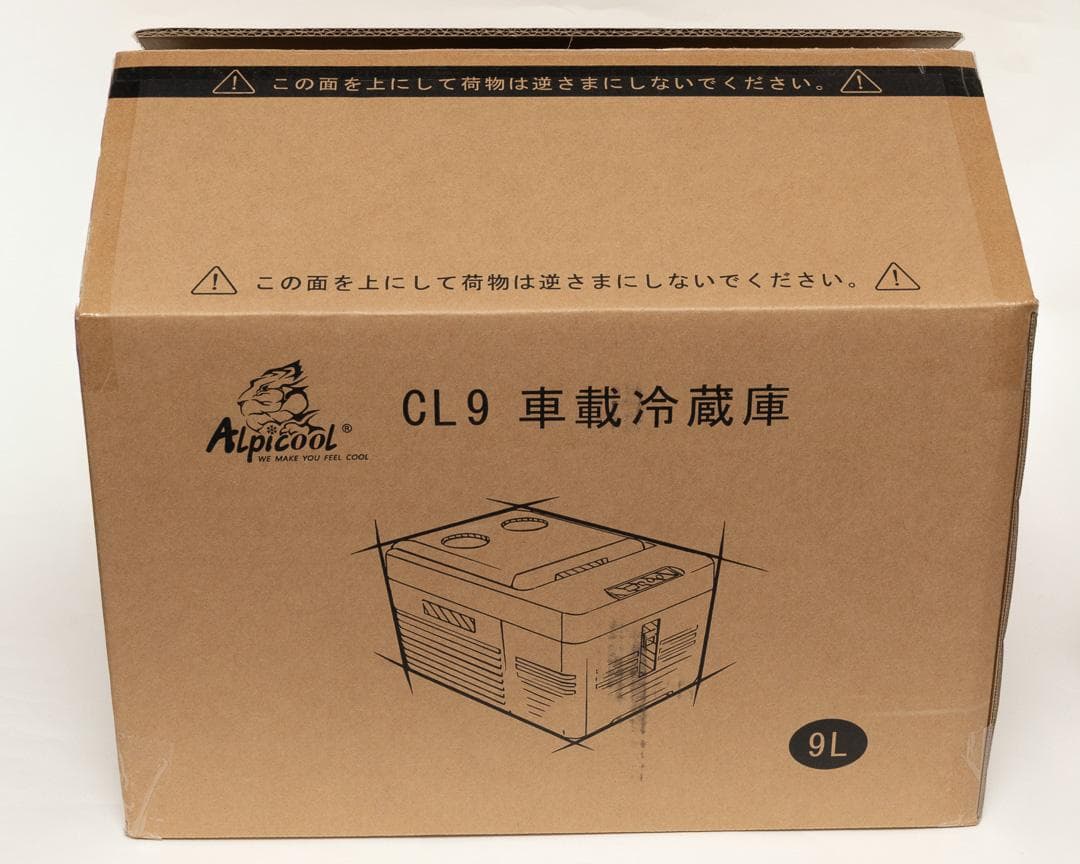 Alpicool 車載冷蔵庫 9L ポータブル冷蔵庫 急速冷凍 3WAY電源対応