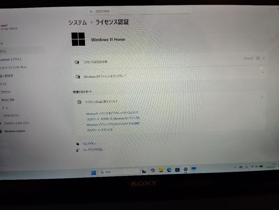 SONY VAIO ノートパソコン Windows 11　SVP112A1CN
