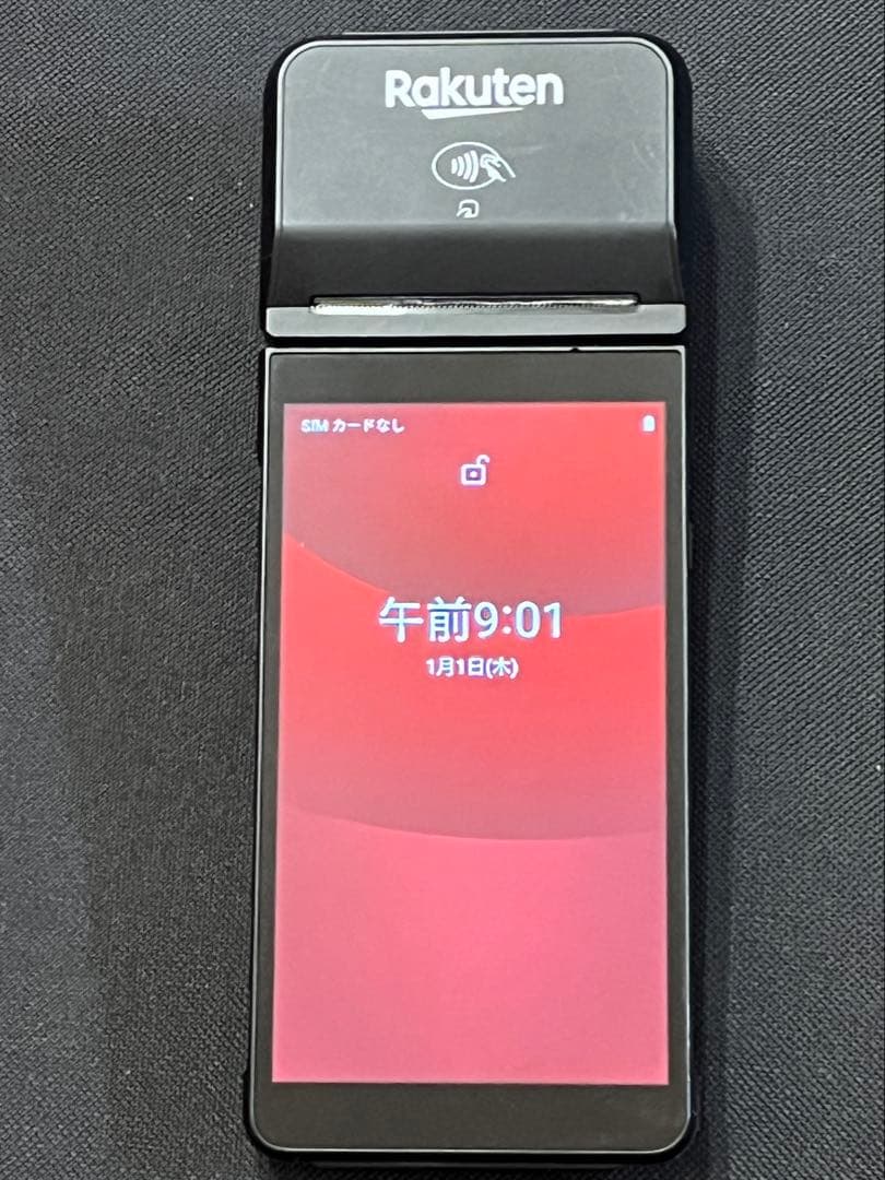 楽天ペイ ターミナル ブラック 中古 キャッシュレス 決済端末 クレジット QR
