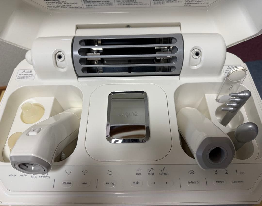 サキナ　エステマシン　ルルシェ