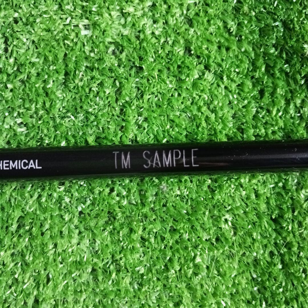 テーラーメイドスリーブ付き　テンセイ 1KPROホワイト50SシャフトNo.23