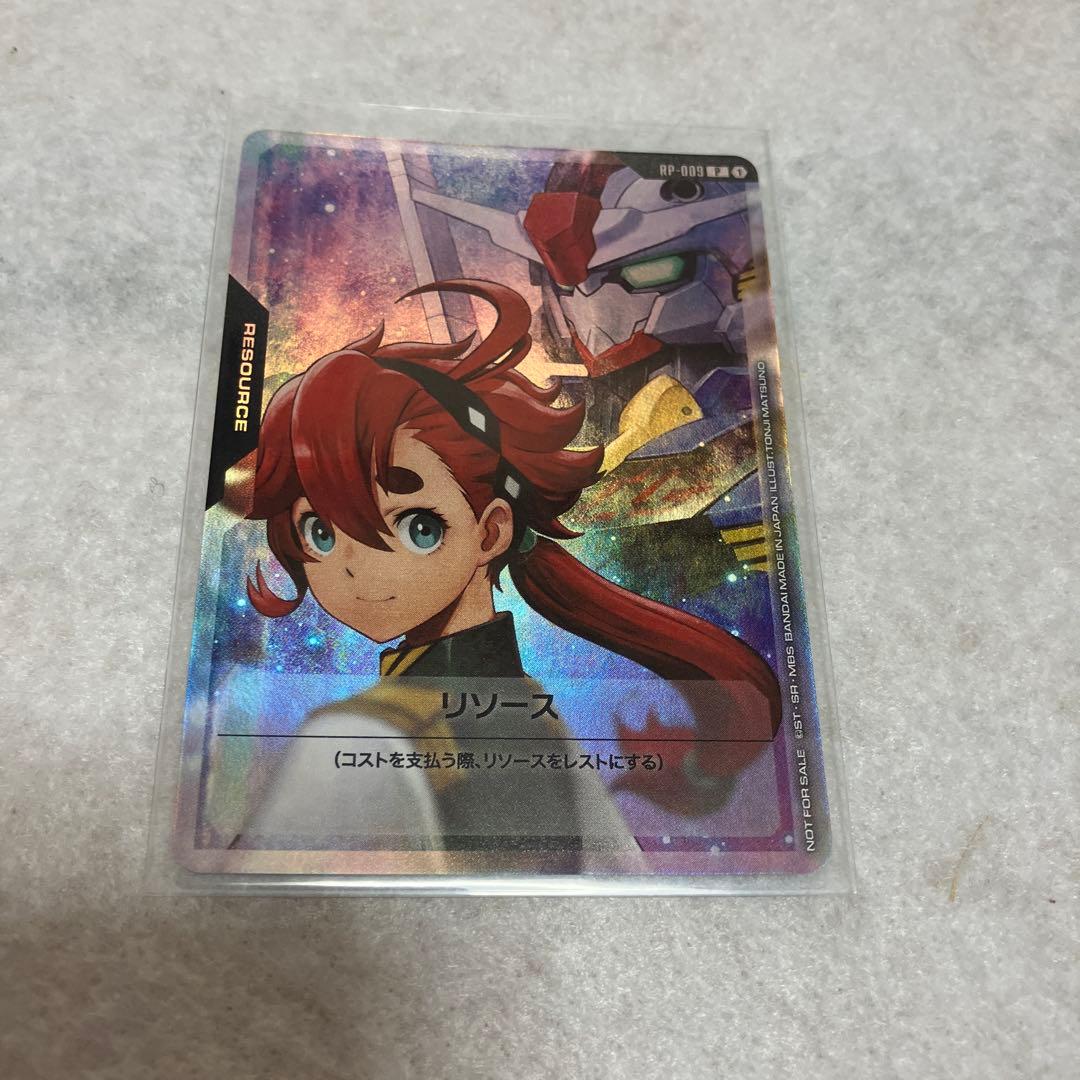 ガンダムカードゲーム　プロモーションカード